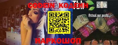 прущая мука Будённовск