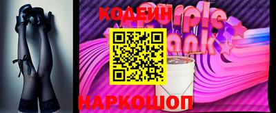 трава Бузулук