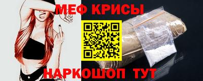 прущая мука Будённовск