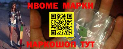 прущая мука Будённовск