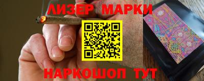 стафф Бугуруслан