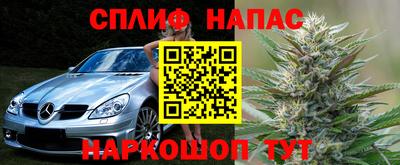 прущая мука Будённовск