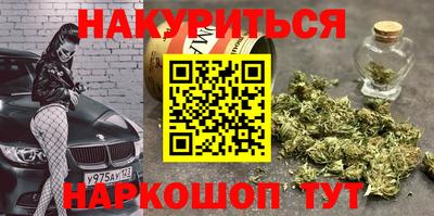 прущая мука Будённовск
