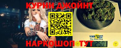 прущая мука Будённовск