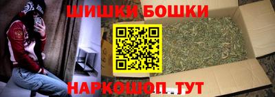 прущая мука Будённовск