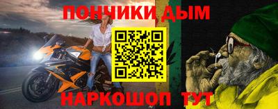 стафф Бугуруслан
