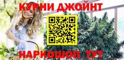 прущая мука Будённовск