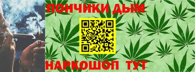 трава Бузулук