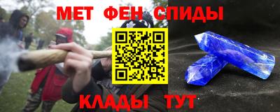 стафф Бугуруслан