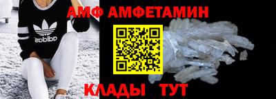 стафф Бугуруслан