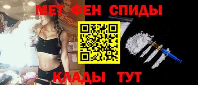 стафф Бугуруслан