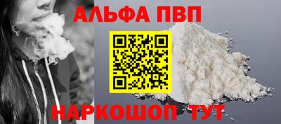 трава Бузулук