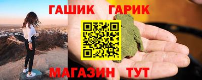 прущая мука Будённовск